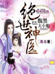 菲律宾马尼拉律师华人(律师解析)